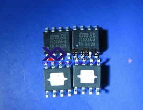 T6322A A T6322A ADG,一级代理,灯板 驱动IC