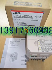 供应上海安川变频器代理销售维修基地_电子元器件